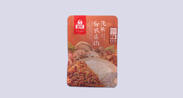 Microwave pouch